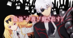 Arifureta Shokugyou de Sekai Saikyou 3rd Season